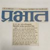 phocathumbm10.jpg