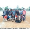 phocathumbmcricket17r.jpg